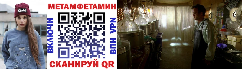 Купить  Южа  АМФ 98% 