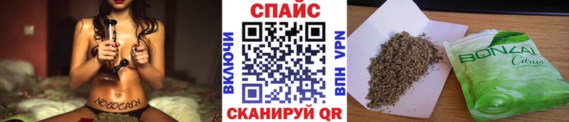 Купить  Южа  БУТИРАТ GHB 
