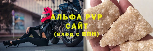 крисы Майский