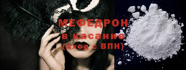PSILOCYBIN Магадан