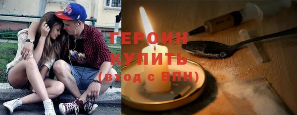 крисы Майский