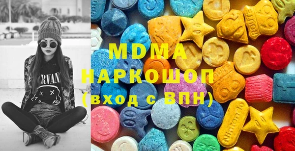 PSILOCYBIN Магадан