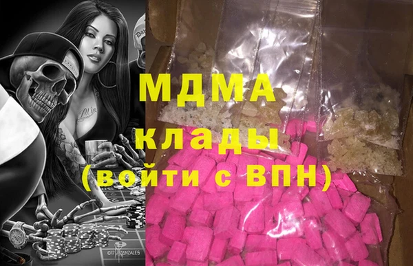 крисы Майский