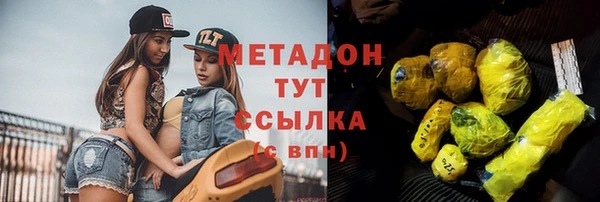 спайс Магас
