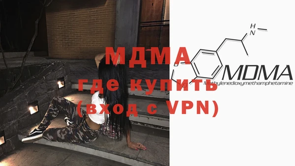 крисы Майский