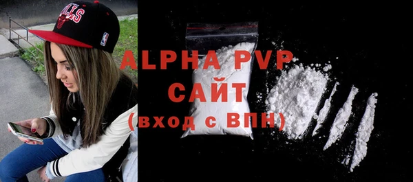 PSILOCYBIN Магадан