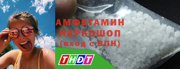 PSILOCYBIN Магадан