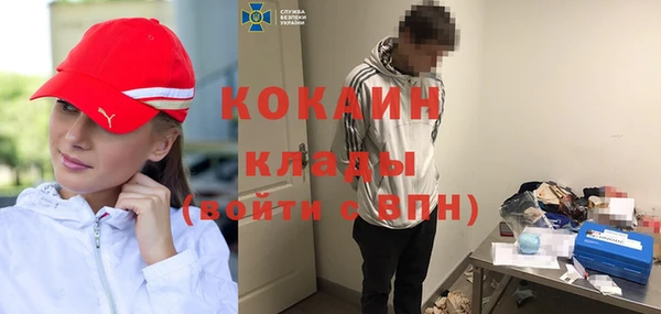 крисы Майский