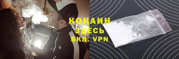 PSILOCYBIN Магадан