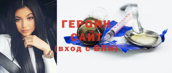 PSILOCYBIN Магадан