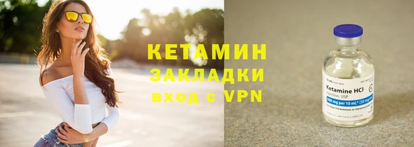 крисы Майский
