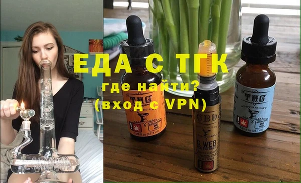 крисы Майский