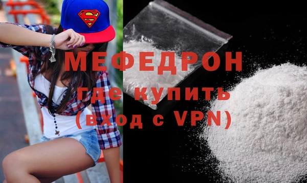 PSILOCYBIN Магадан
