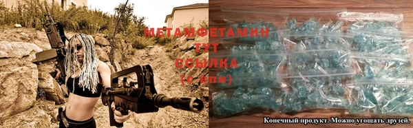 крисы Майский