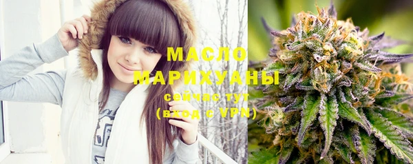 PSILOCYBIN Магадан