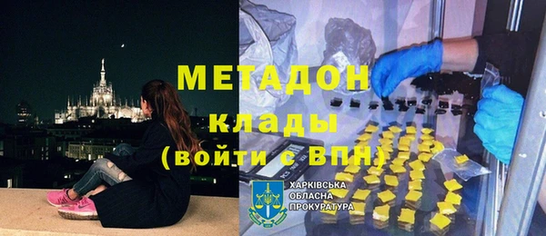 крисы Майский