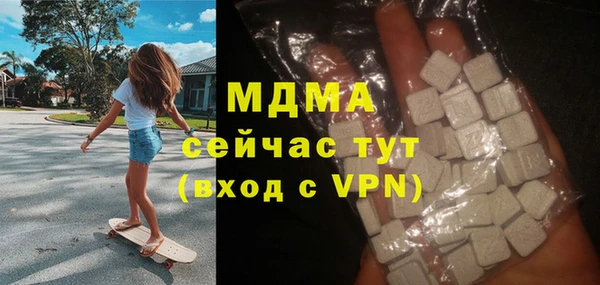спайс Магас
