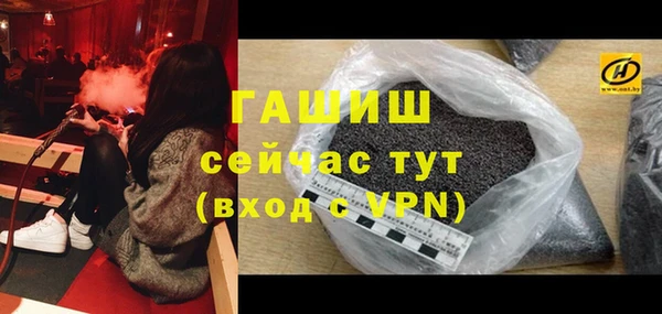 PSILOCYBIN Магадан