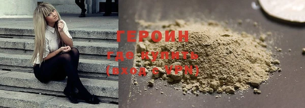 крисы Майский