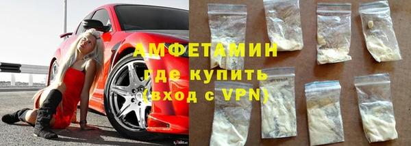крисы Майский