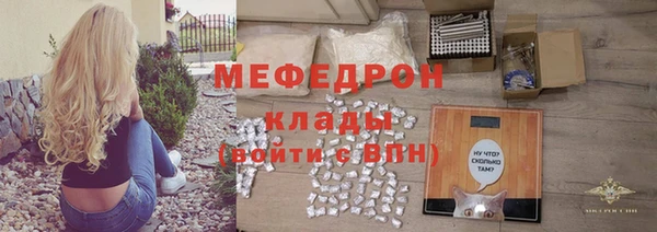 крисы Майский