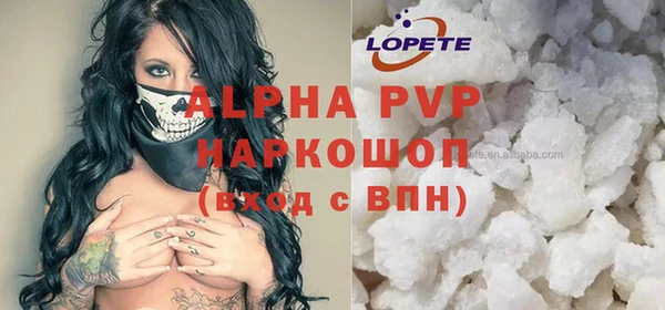 крисы Майский