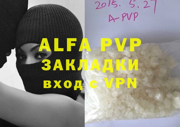 PSILOCYBIN Магадан