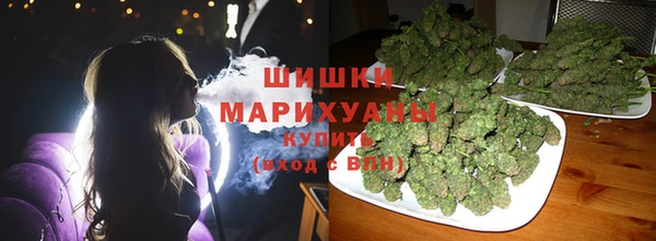 спайс Магас