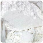Кокаин Перу  Cocaine Peru VHQ в Юже