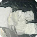Кокаин Колумбия  Cocaine Colombia  VHQ 99% (fishscale) в Юже
